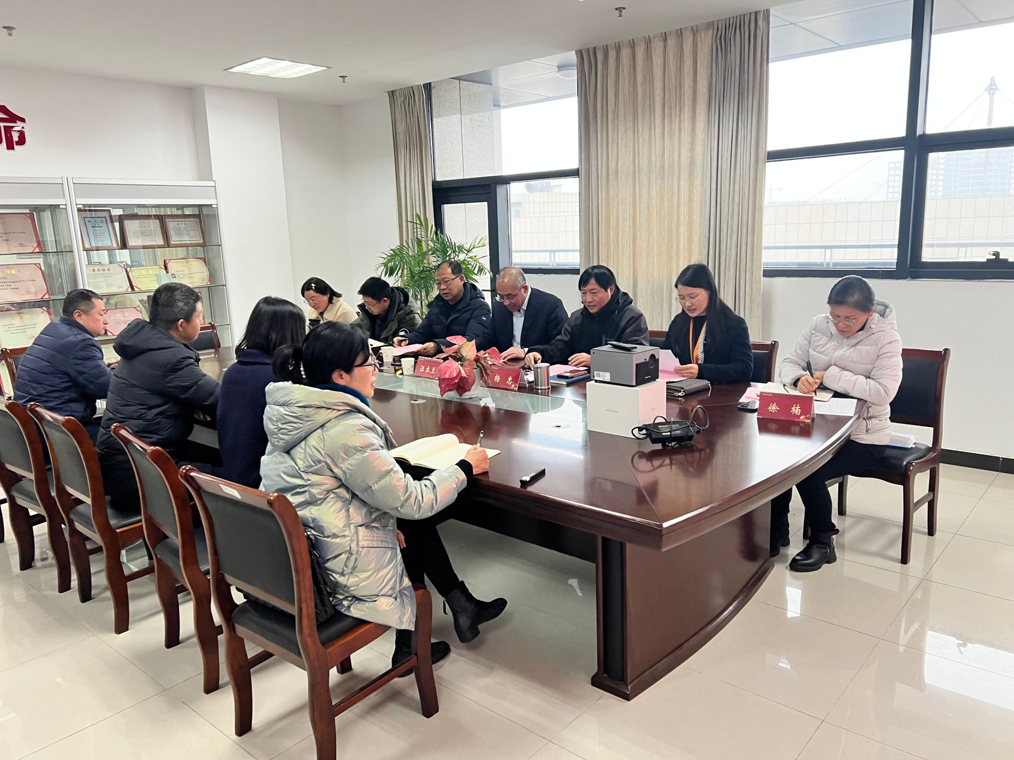 夯实教师驾驭课堂ou体育官网平台介绍
