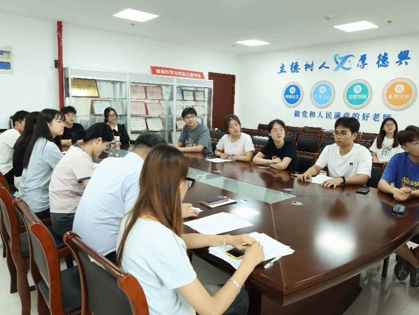智能科学与控制工程ou体育官网首页于