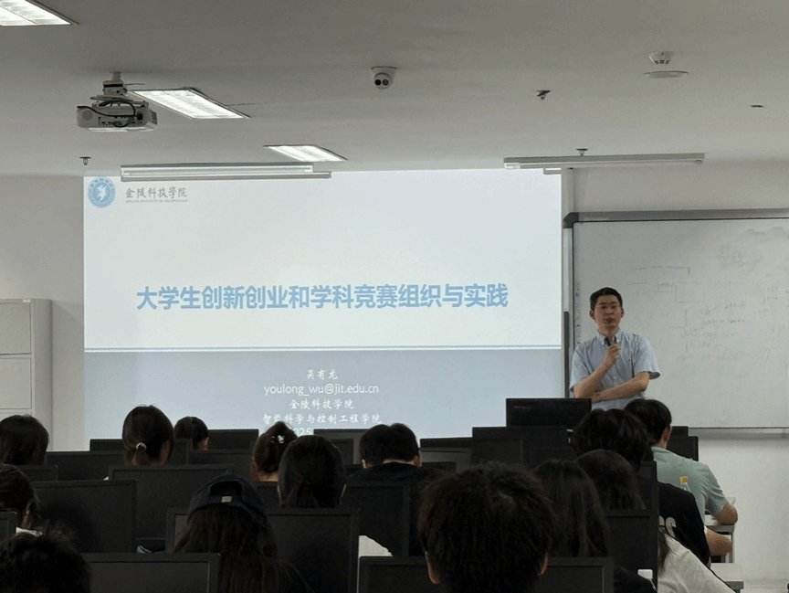 科学规划ou体育官网最新版下载实践路