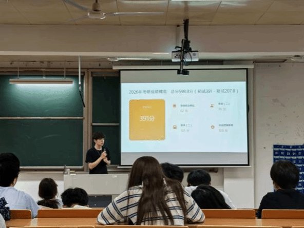 科目ou体育手机版登录