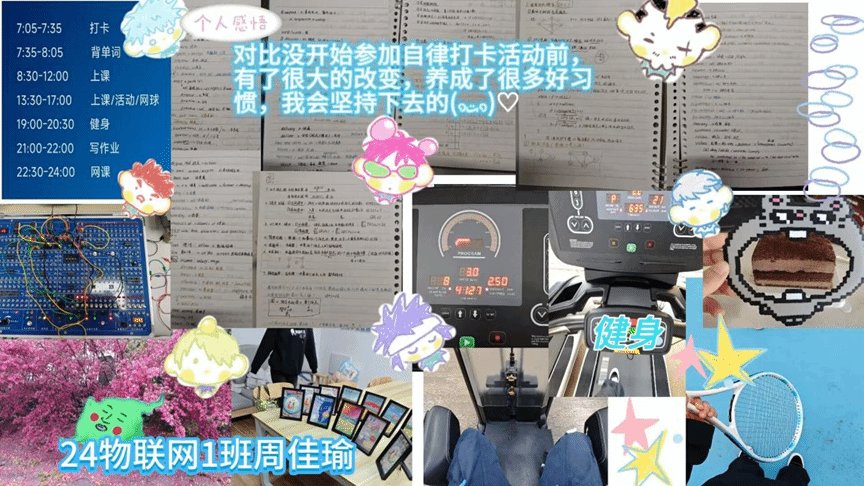 也有保持热爱第二次参加的大二同学