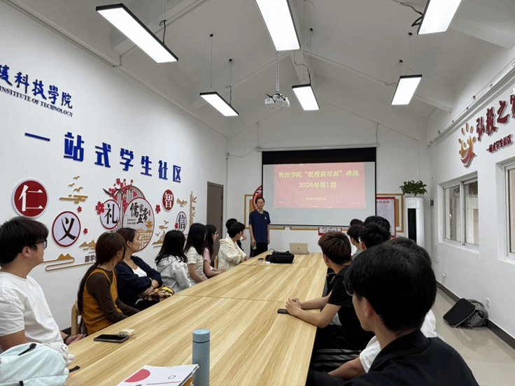 科学制定备考计划