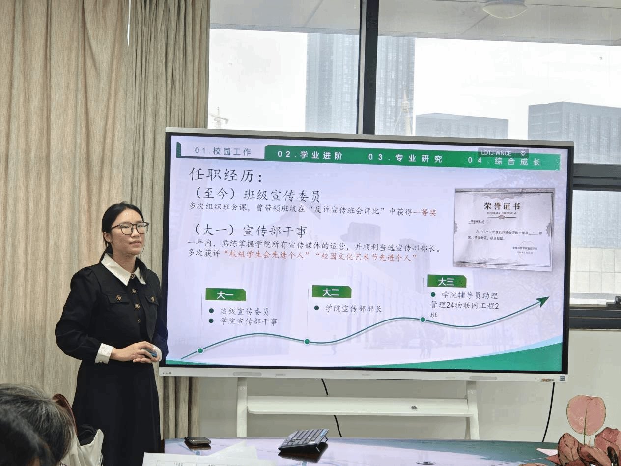 挖掘ou体育官网成为维拉的官方合作伙
