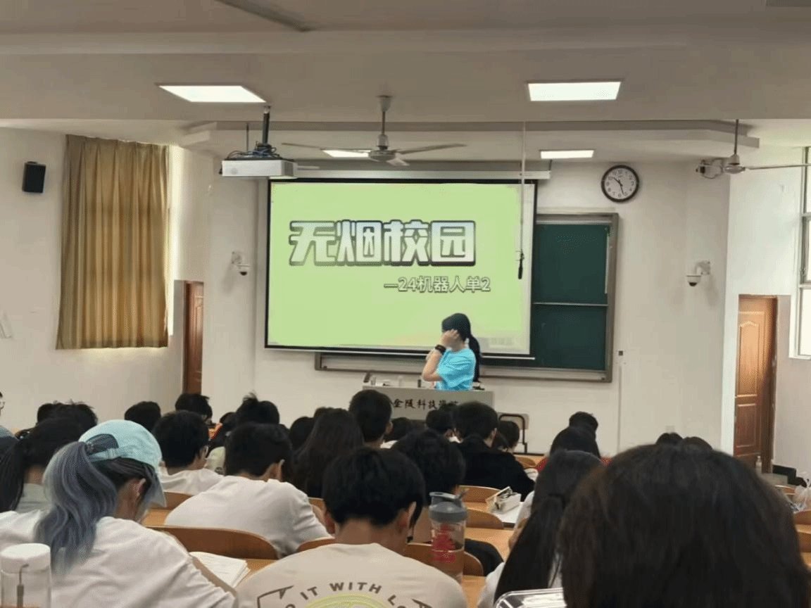 智能科学与控制工程ou体育官网正规渠