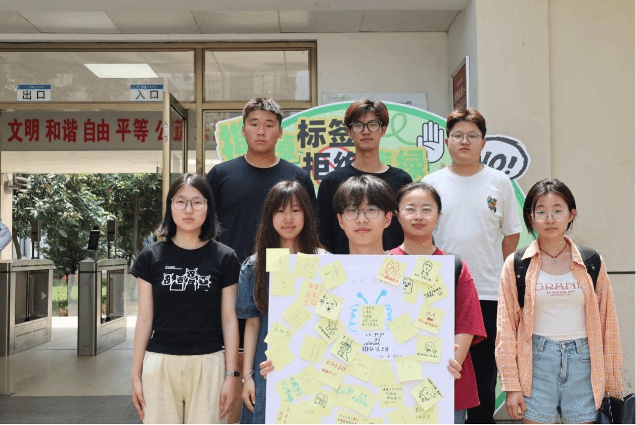 智能科学与控制工程ou体育官网app