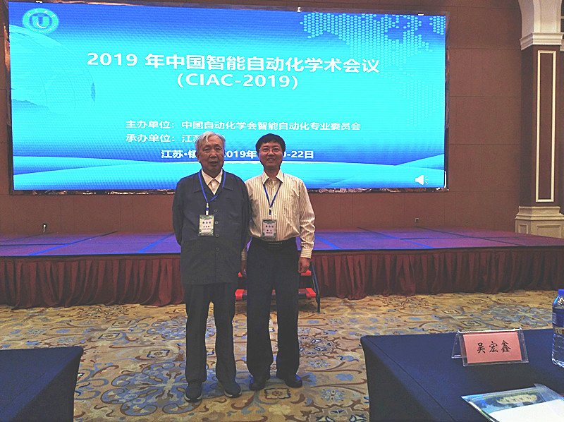 ou体育官网最新版下载智能科学与控制