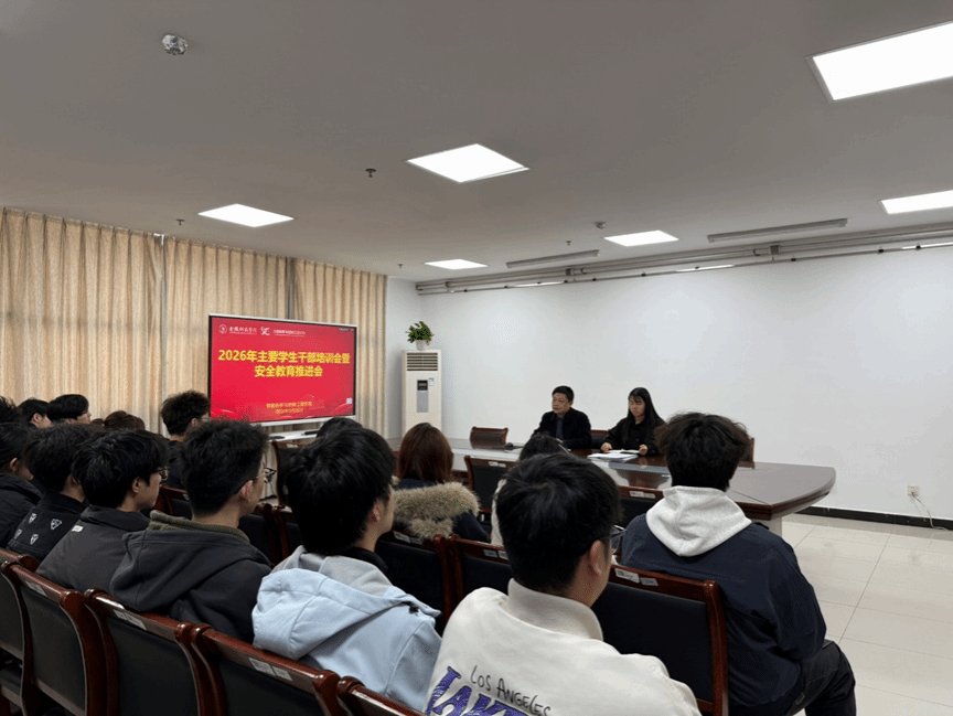 筑牢ou体育官网新人权益安全屏障