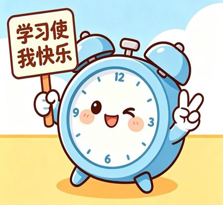 向上向善的ou体育手机版登录生活习惯