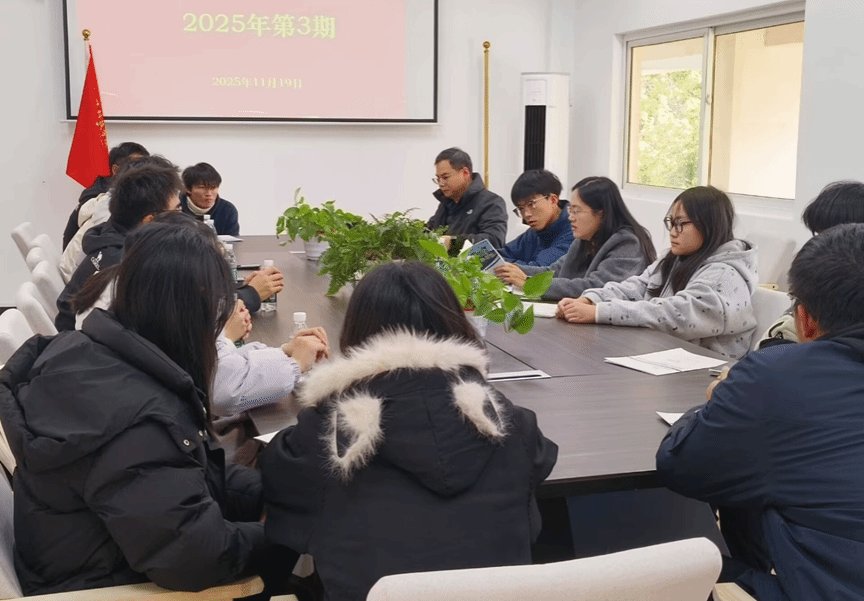 2025年11月19智能科学与控制工