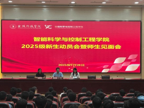 深入了解ou体育官网手机版登录概况
