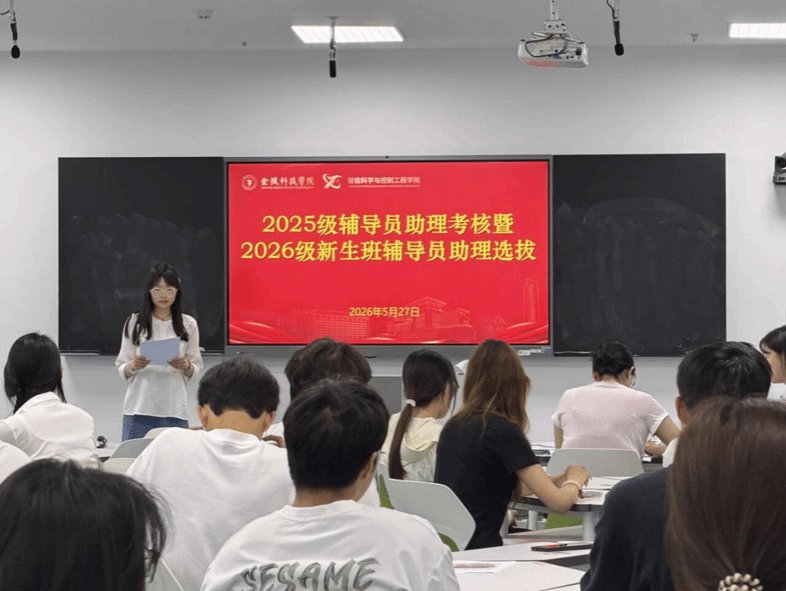 示范引领与ou体育官网最新活动服务作