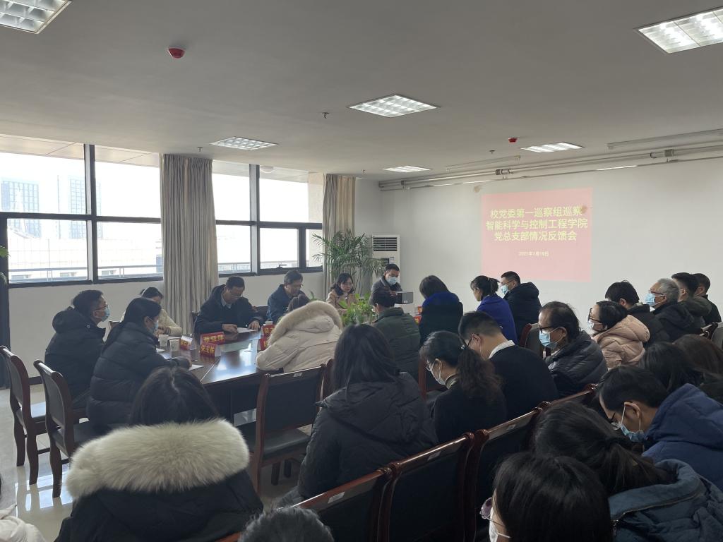 校ou体育官网与德甲联赛达成官方合作