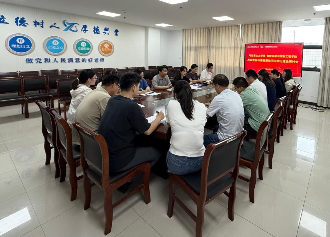 智控ou体育官网成为曼城的官方合作伙