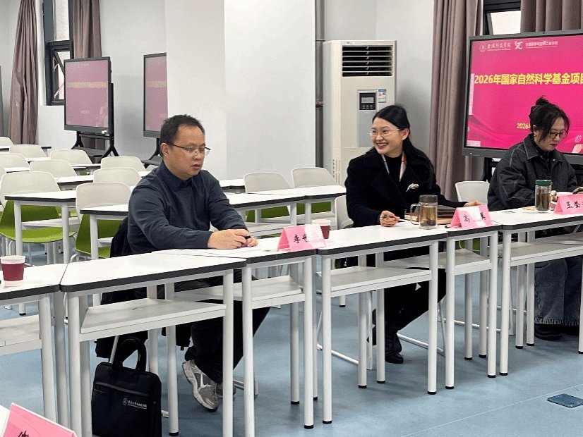 专家结合评审经验与学科前沿