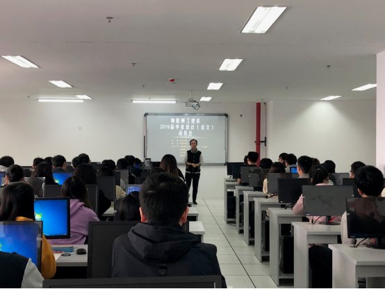 智能科学与控制工程ou体育最新优惠怎