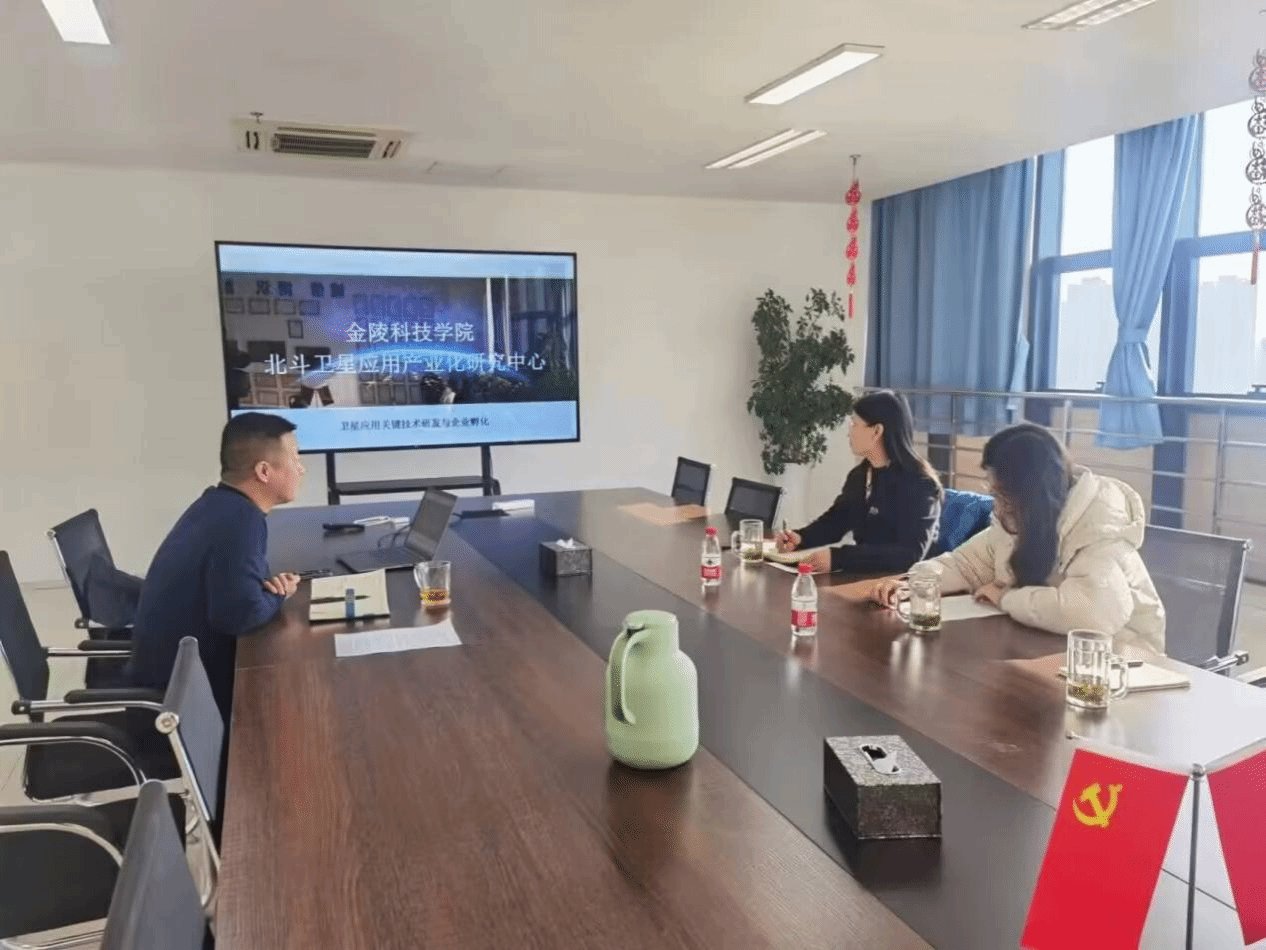 智能科学与控制工程ou体育注册福利利