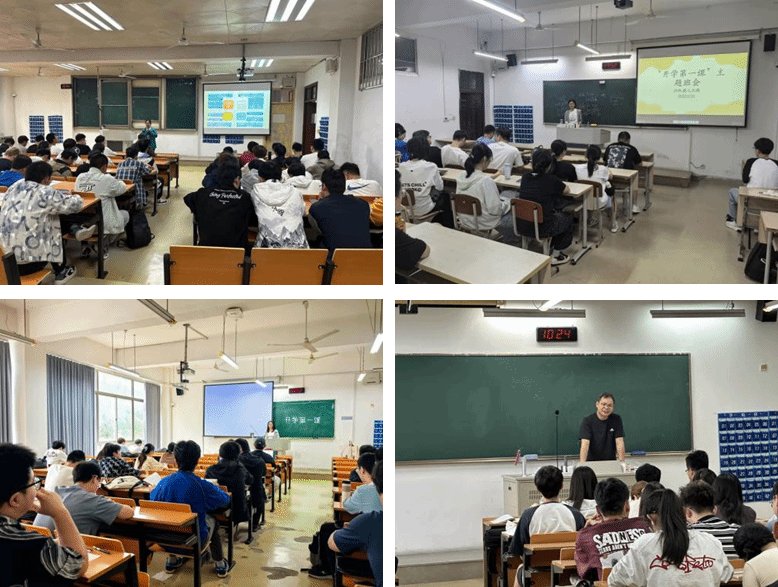 以饱满的热情积极投入到新学期的欧联杯