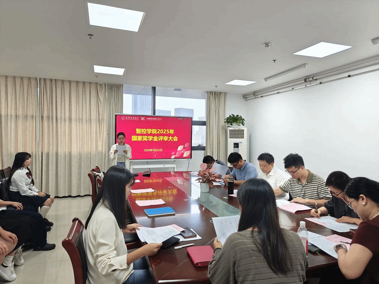充分发挥ou体育官网成为维拉的官方合