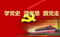 ou体育